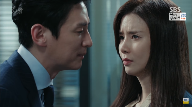 “Whisper”: Đây là cách Lee Bo Young khiến Lee Sang Yoon ngậm miệng - Ảnh 12.