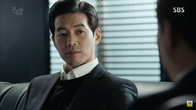 “Whisper”: Lee Sang Yoon và vợ “tình tứ” ngay trước mặt Lee Bo Young - Ảnh 12.