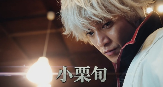 Oguri Shun đích thị là “Gintama” mà chúng ta tìm kiếm! - Ảnh 3.