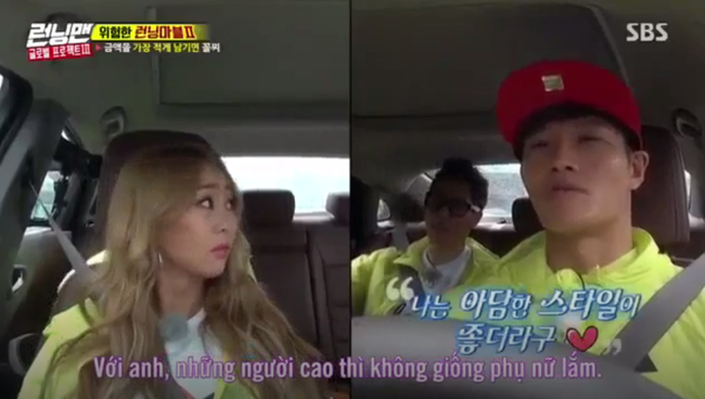 Kim Jong Kook g&acirc;y tranh c&atilde;i khi n&oacute;i những người cao kh&ocirc;ng giống phụ nữ - Ảnh 3.