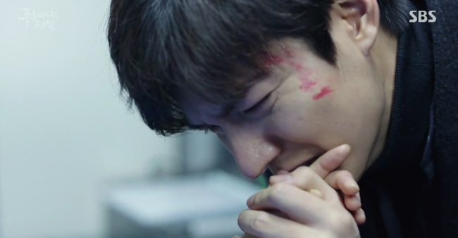 Huyền Thoại Biển Xanh: &ldquo;Vợ kiếp trước&rdquo; của Lee Min Ho ch&iacute;nh thức c&oacute; t&igrave;nh y&ecirc;u mới! - Ảnh 6.