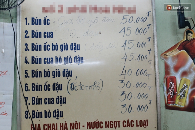 Ám ảnh giá cả ăn uống leo thang với lí do Tết mà, dù Tết đã qua từ bao giờ! - Ảnh 5.