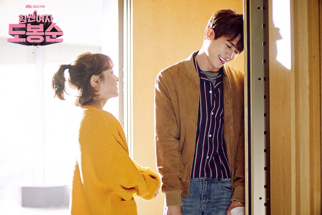 Sau Park Hyung Sik, đến lượt Park Bo Young thú nhận tình cảm với Minmin! - Ảnh 2.