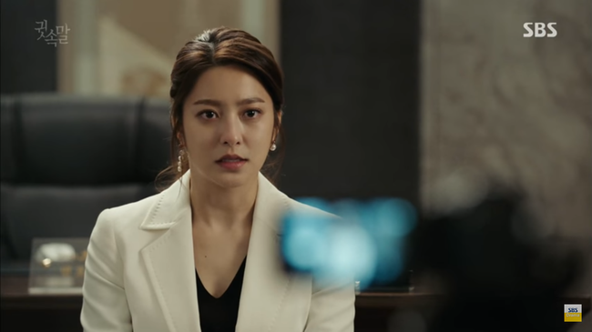 “Whisper”: Lee Sang Yoon và vợ “tình tứ” ngay trước mặt Lee Bo Young - Ảnh 27.