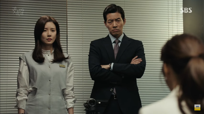 “Whisper”: Lee Sang Yoon và vợ “tình tứ” ngay trước mặt Lee Bo Young - Ảnh 28.