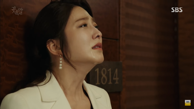 “Whisper”: Lee Sang Yoon và vợ “tình tứ” ngay trước mặt Lee Bo Young - Ảnh 24.