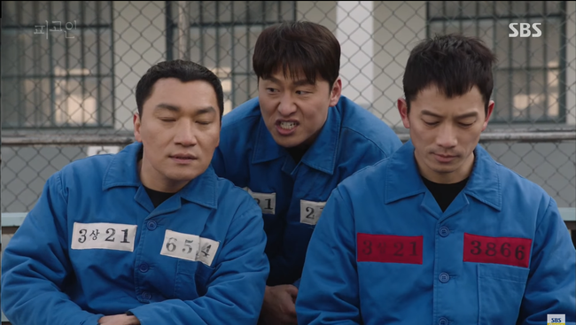 Xin giới thiệu cẩm nang vượt ngục của x&igrave; trum xanh Ji Sung trong Bị C&aacute;o! - Ảnh 4.