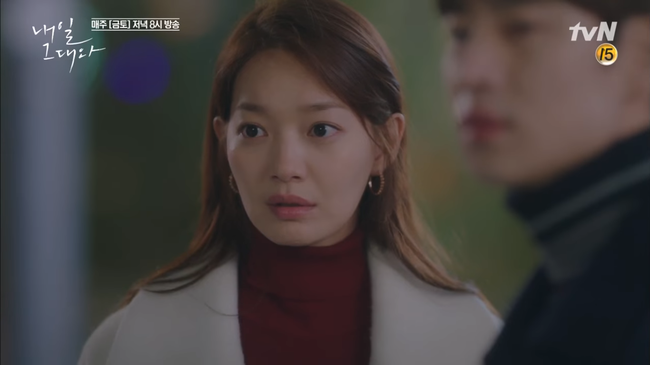 “Tomorrow With You”: Cuối cùng chồng Shin Min Ah đã tự thú trước bình minh - Ảnh 3.