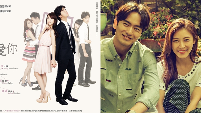 10 phim H&agrave;n ti&ecirc;u biểu được remake từ c&aacute;c phim ch&acirc;u &Aacute; ăn kh&aacute;ch - Ảnh 3.