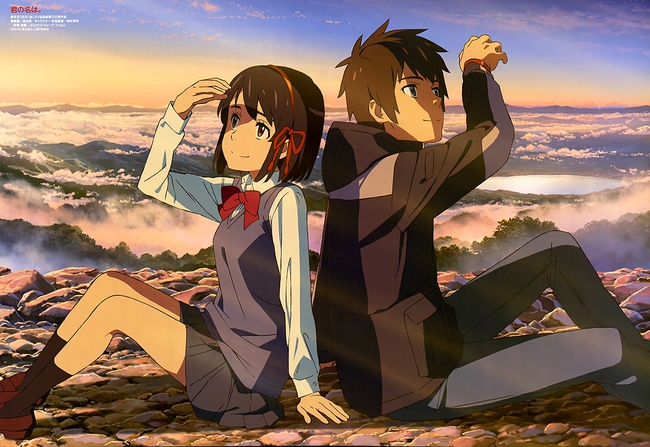 YOUR NAME - Movieguide | Movie Reviews for Christians