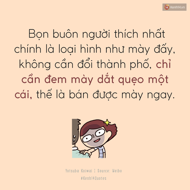 Mù đường nghĩa là như thế nào? - Ảnh 12.