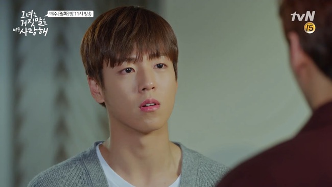 “Liar And Lover”: Chuyện tình như... cái bùng binh của Lee Hyun Woo và Joy lại tái diễn - Ảnh 5.