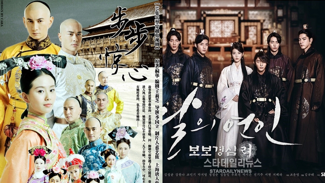10 phim H&agrave;n ti&ecirc;u biểu được remake từ c&aacute;c phim ch&acirc;u &Aacute; ăn kh&aacute;ch - Ảnh 4.