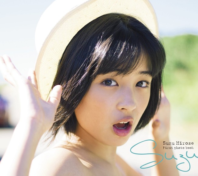 Nữ diễn viên 9x nổi tiếng của Chihayafuru Suzu Hirose công khai hẹn hò trai đẹp - Ảnh 3.