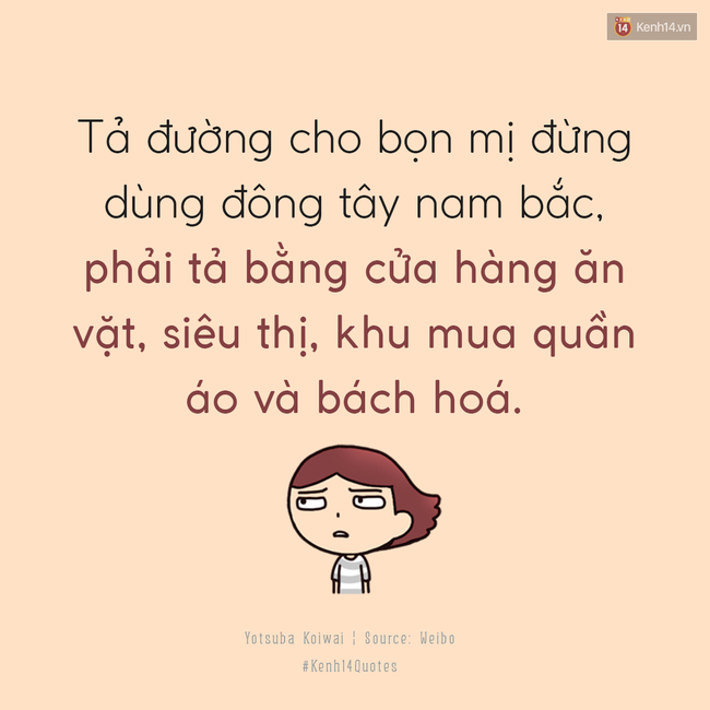 Mù đường nghĩa là như thế nào? - Ảnh 6.