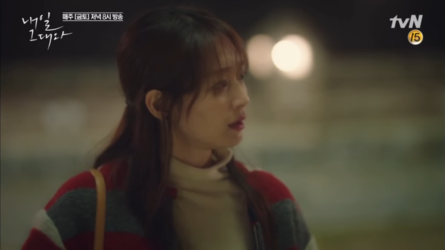 Cưới nhau đ&atilde; đời, Shin Min Ah bắt gặp chồng Je Hoon &ocirc;m trai lạ! - Ảnh 7.