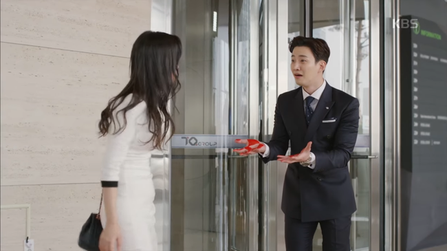 &ldquo;Sếp Kim&rdquo;: Định chơi khăm, ai ngờ Nam Goong Min lại &ldquo;tự m&igrave;nh hại m&igrave;nh&rdquo; - Ảnh 12.