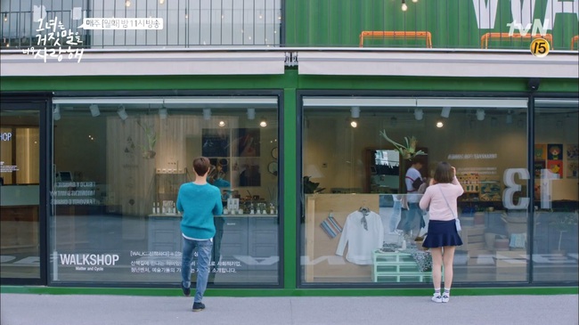 Hăm hở gi&uacute;p Joy buộc d&acirc;y gi&agrave;y, Lee Hyun Woo nhận c&aacute;i kết &ldquo;m&eacute;o mặt&rdquo; - Ảnh 5.