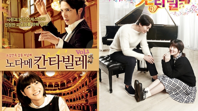 10 phim H&agrave;n ti&ecirc;u biểu được remake từ c&aacute;c phim ch&acirc;u &Aacute; ăn kh&aacute;ch - Ảnh 5.