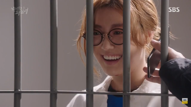 &ldquo;Đối T&aacute;c Đ&aacute;ng Ngờ&rdquo;: Chỉ v&igrave; dại g&aacute;i, Ji Chang Wook sa cơ lỡ vận! - Ảnh 12.
