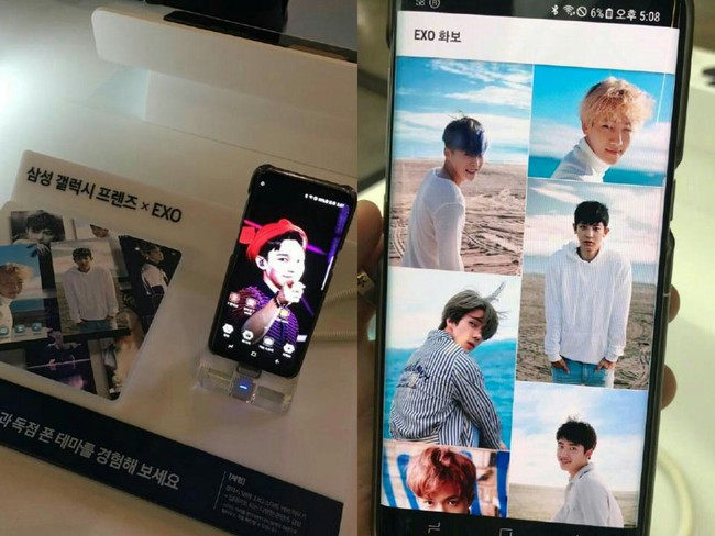 Samsung tung ốp lưng Galaxy S8 phiên bản EXO cực thú vị, fan nhóm này sẽ thích mê - Ảnh 4.