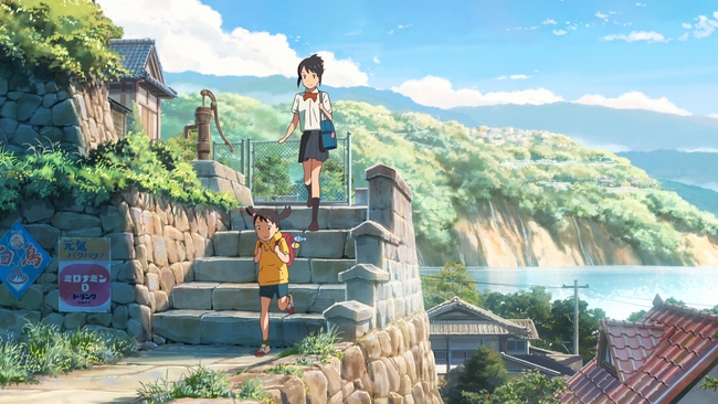 Bom tấn anime Your Name “ngã ngựa” trên đường đua Oscar lần thứ 89 - Ảnh 7.