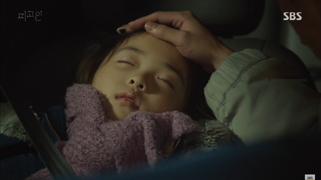 Phim “Bị Cáo” của Ji Sung gây tranh cãi khi thông báo tăng thêm 2 tập - Ảnh 9.