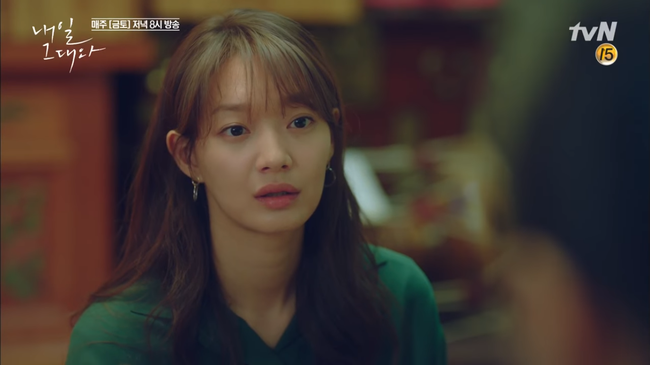 “Tomorrow With You”: Không tin chồng du hành thời gian, Shin Min Ah tìm gặp bà đồng - Ảnh 3.