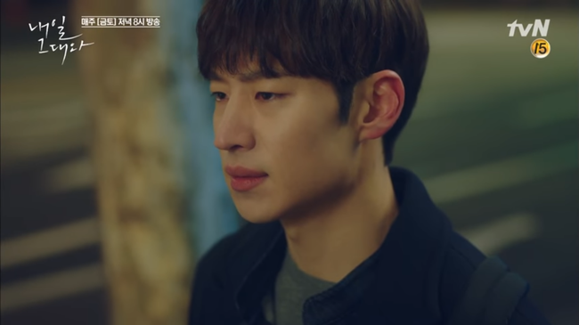 &ldquo;Tomorrow With You&rdquo;: Say b&iacute; tỉ, chồng Shin Min Ah t&iacute; th&igrave; kh&oacute;a m&ocirc;i&hellip; mẹ vợ - Ảnh 12.