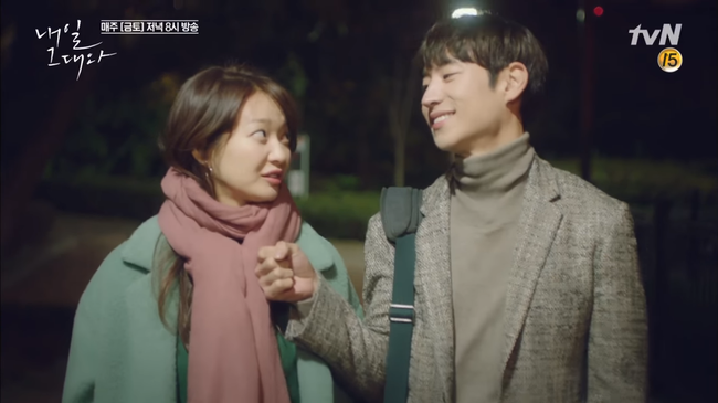 “Tomorrow With You”: Không tin chồng du hành thời gian, Shin Min Ah tìm gặp bà đồng - Ảnh 6.