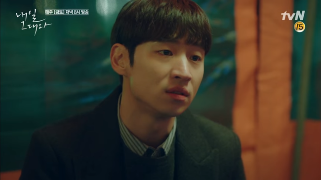 &ldquo;Tomorrow With You&rdquo;: Say b&iacute; tỉ, chồng Shin Min Ah t&iacute; th&igrave; kh&oacute;a m&ocirc;i&hellip; mẹ vợ - Ảnh 5.