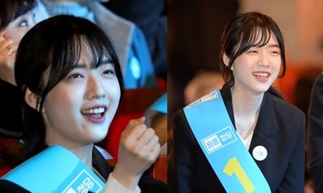 Bố tham gia tranh cử Tổng thống Hàn Quốc, nhưng dư luận lại chỉ tập trung vào cô con gái xinh đẹp - Ảnh 9.