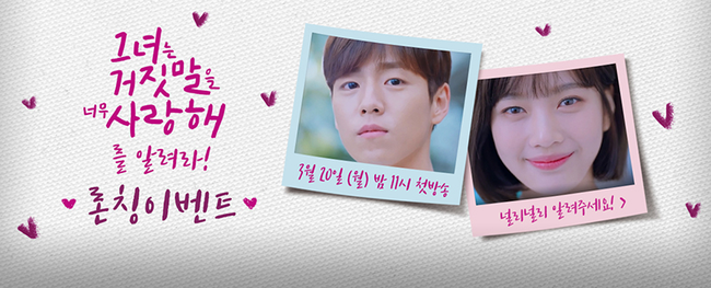 Lee Hyun Woo ngẩn ngơ khi nghe Joy (Red Velvet) cất tiếng hát - Ảnh 10.