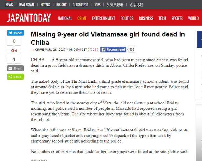 Vụ bé gái người Việt được phát hiện tử vong sau 2 ngày mất tích gây chấn động Nhật Bản - Ảnh 5.