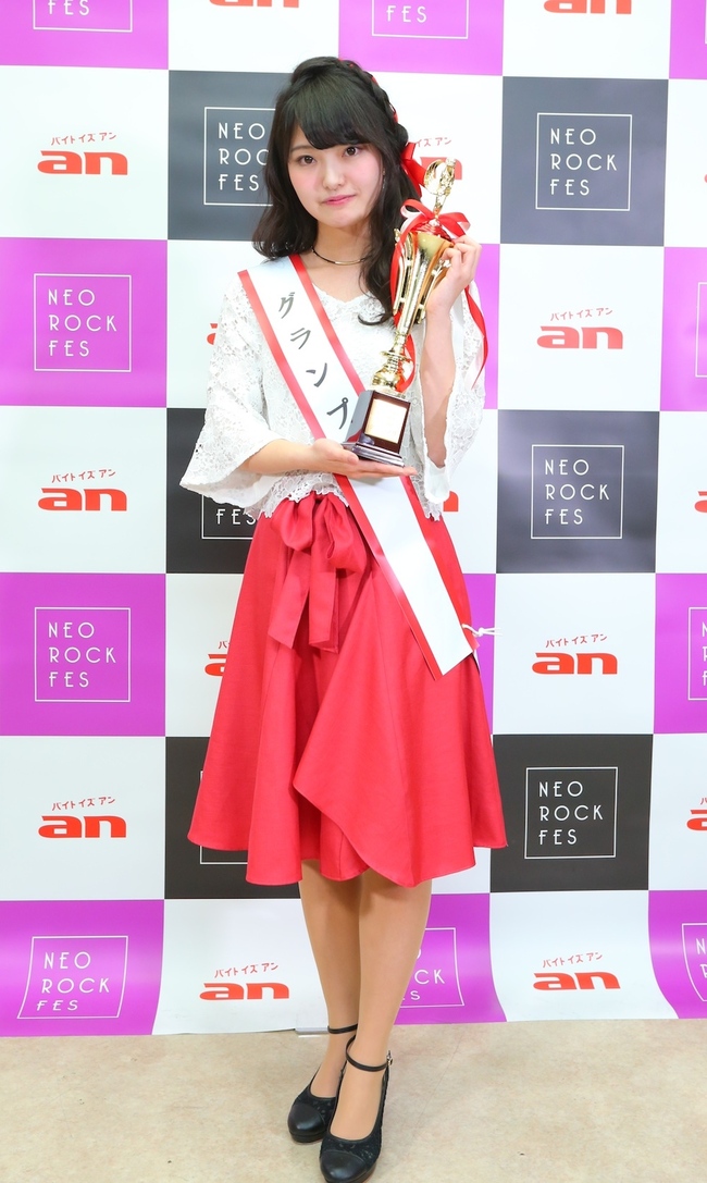 Quán quân cuộc thi Nữ tân sinh viên đáng yêu nhất Nhật Bản gây tranh cãi vì nhan sắc kém xinh - Ảnh 4.