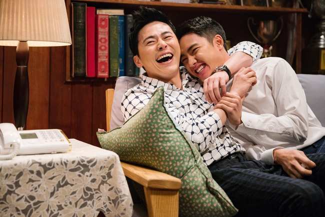 Anh Tôi Vô Số Tội - My Annoying Brother