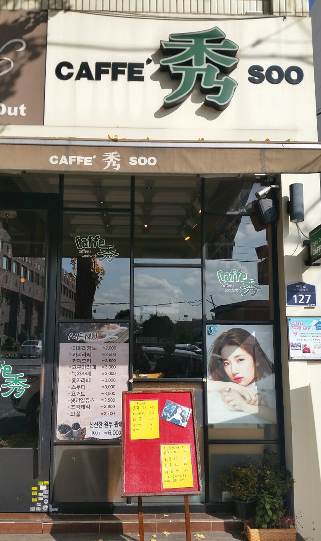 Tới Hàn Quốc, muốn gặp thần tượng không đâu dễ bằng đến chính quán cafe do họ mở! - Ảnh 34.