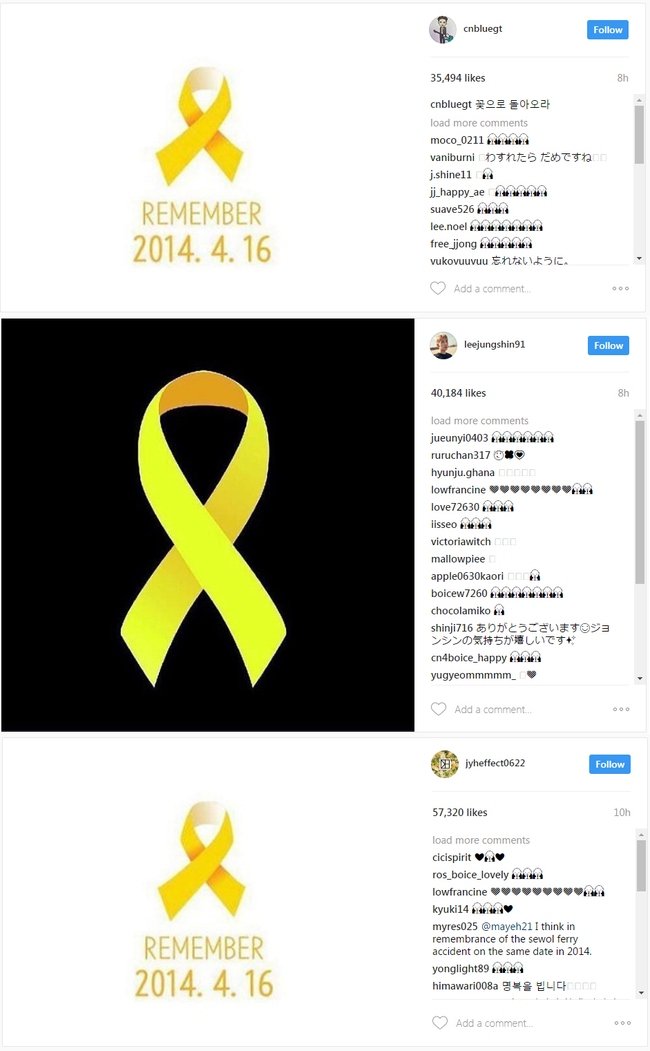 Suzy, G-Dragon cùng loạt sao Hàn đăng ảnh tưởng nhớ 3 năm sau thảm kịch chìm phà Sewol - Ảnh 14.