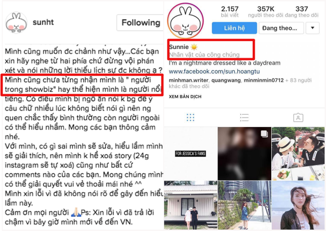 Giới thiệu Instagram là Nhân vật của công chúng, nhưng khi xin lỗi fan Jessica, SunHt lại nói chưa từng nhận mình nổi tiếng - Ảnh 1.