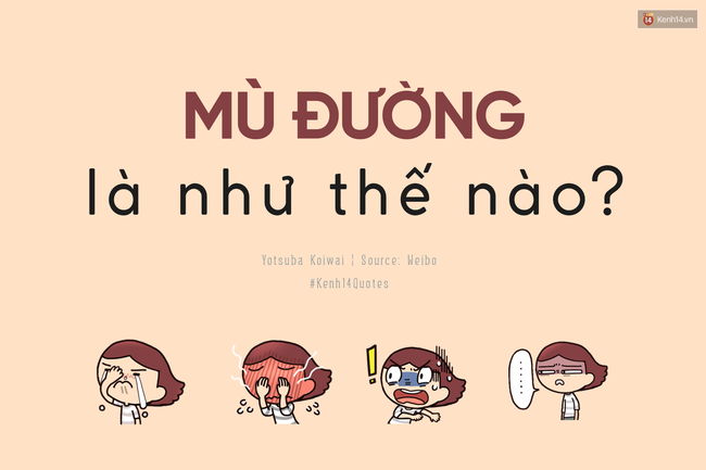 Mù đường nghĩa là như thế nào? - Ảnh 1.