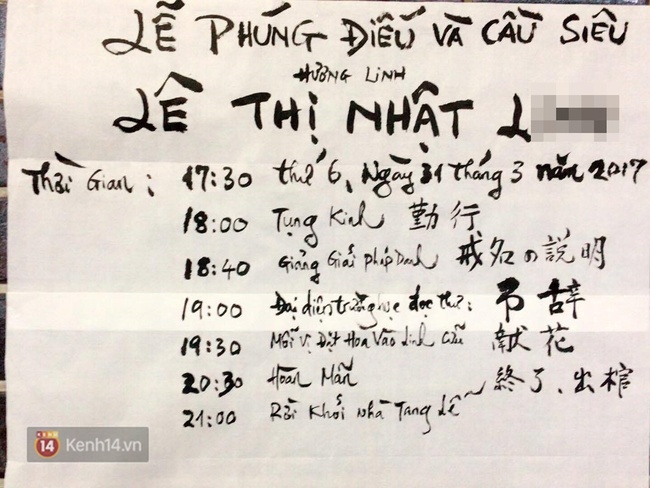 Trời mưa nặng hạt ngày lễ cầu siêu cho bé gái người Việt tử vong tại Nhật - Ảnh 7.