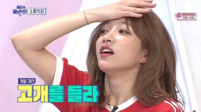Hani (EXID) chia sẻ về nụ h&ocirc;n đầu tr&ecirc;n s&oacute;ng truyền h&igrave;nh - Ảnh 1.