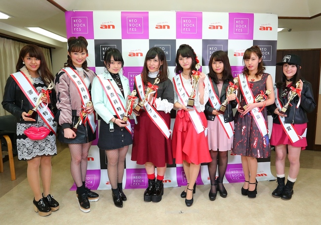 Quán quân cuộc thi Nữ tân sinh viên đáng yêu nhất Nhật Bản gây tranh cãi vì nhan sắc kém xinh - Ảnh 8.