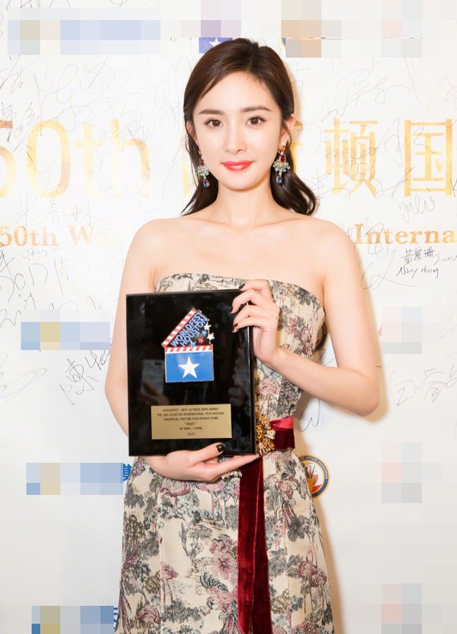 Giải thưởng Ảnh hậu Quốc tế của Dương Mịch bị netizen chứng minh độ ao l&agrave;ng, tạm bợ đến mức thảm thương - Ảnh 2.