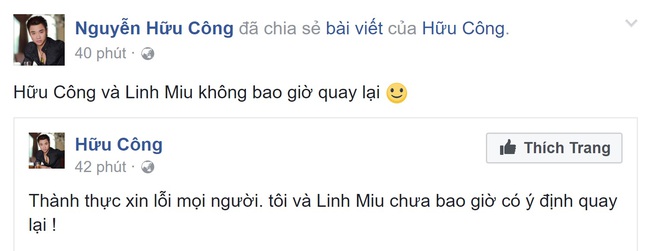 Hữu Công: Không có chuyện tái hợp Linh Miu, tự đăng ảnh tình cảm vì muốn tạo scandal quảng bá phim mới - Ảnh 2.