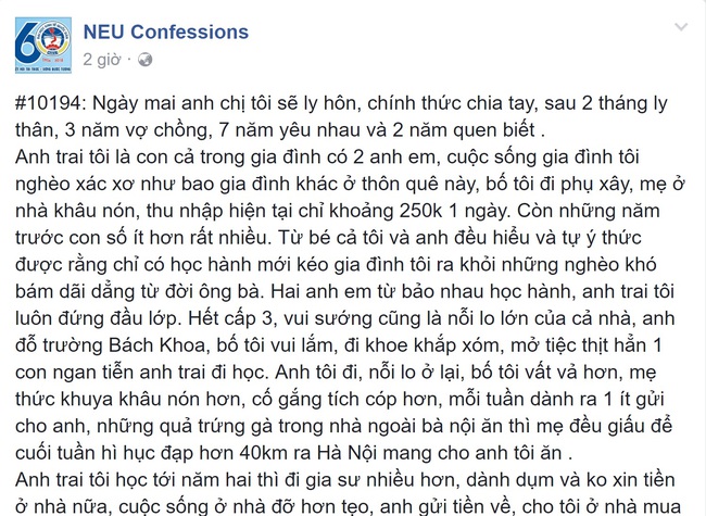 Sau 11 năm, ch&agrave;ng trai quyết bỏ vợ để cưới người thứ 3 v&igrave;... c&ocirc; ấy cần 1 danh phận - Ảnh 1.