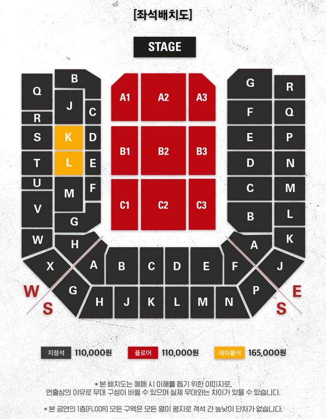 Vé solo concert thứ 3 của G-Dragon được bán hết veo chỉ trong vài phút  - Ảnh 1.