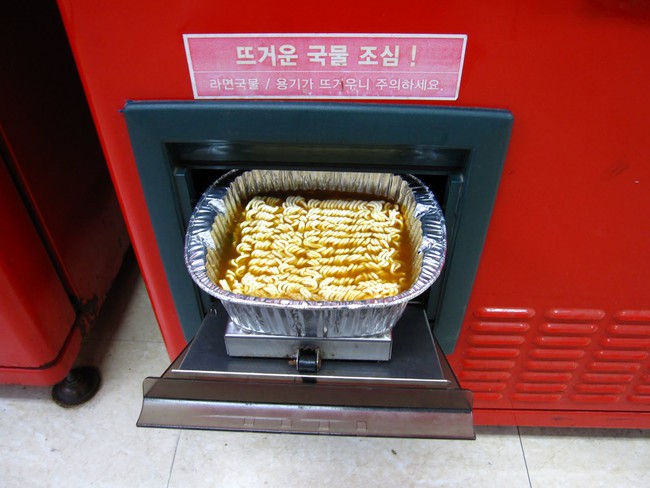 Không phải kim chi, đây mới đích thị là món ăn quốc dân của người Hàn - Ảnh 2.