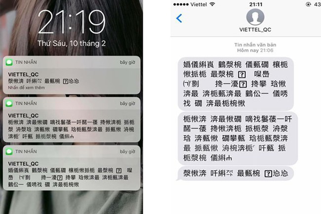 Tin nhắn quảng cáo Viettel bất ngờ xuất hiện chữ tượng hình - Ảnh 1.