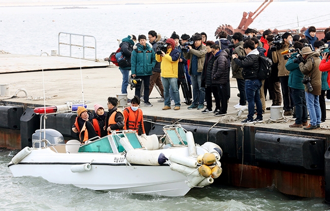 Di hài được tìm thấy từ phà Sewol không phải của người - Ảnh 1.